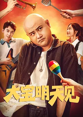 黑人寄宿dasd_541中文字幕