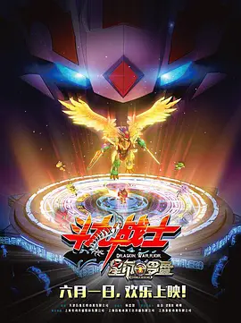 黑人寄宿dasd_541中文字幕